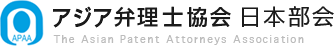 APAA (Asian Patent Attorneys Association) logo