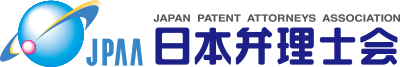 jpaa japan patent attorneys association logo